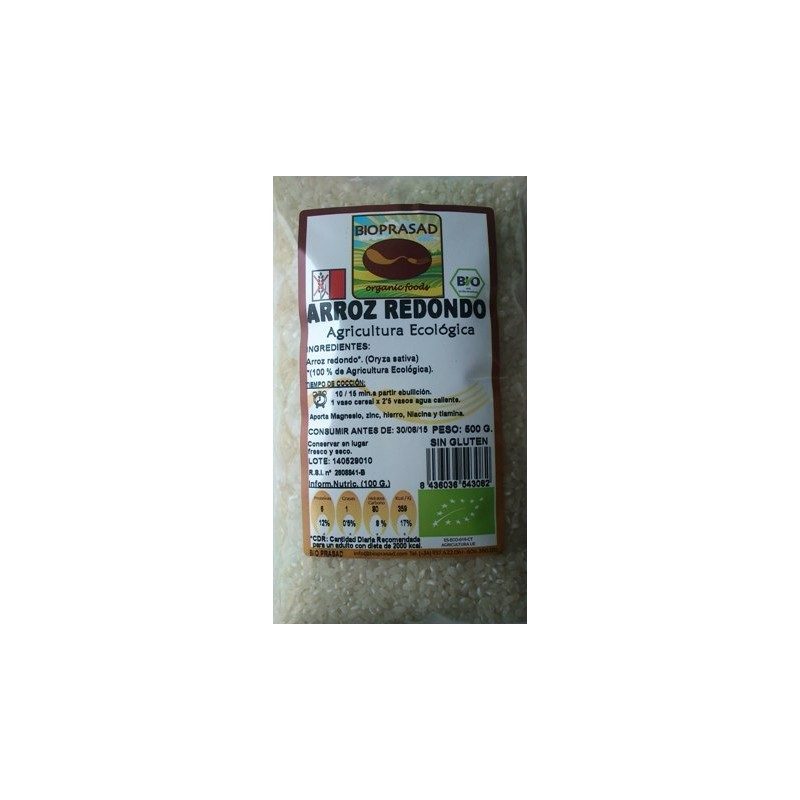 ARROZ REDONDO BLANCO 500 GR. (foto 1)