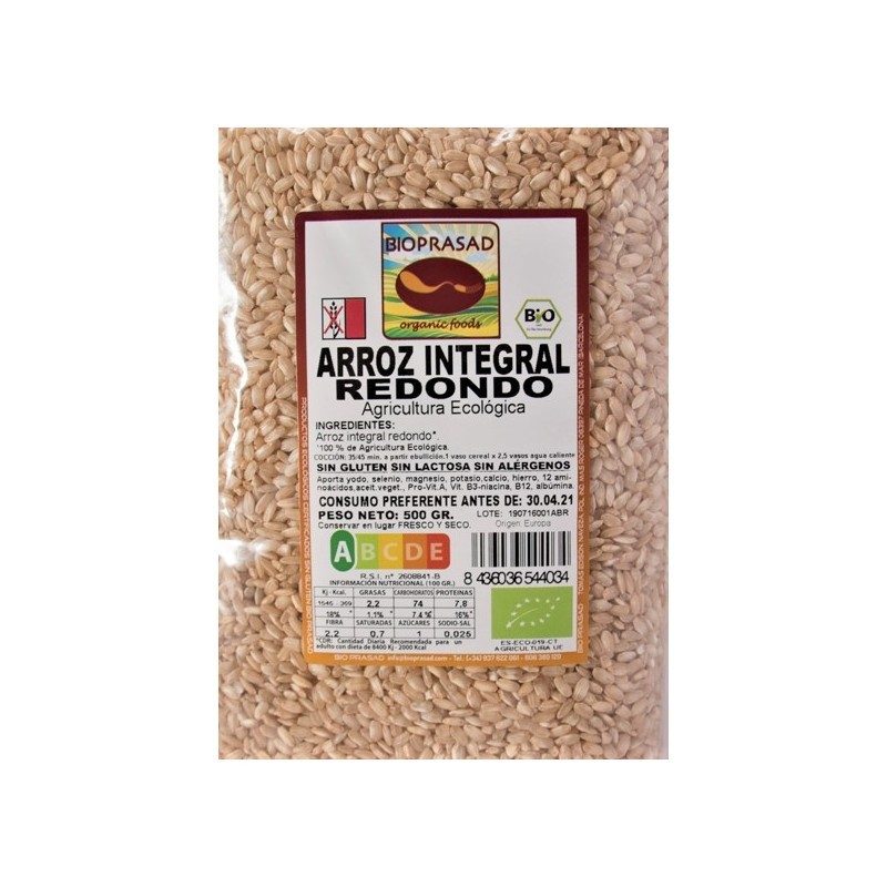 ARROZ REDONDO INTEGRAL 500 GR. (foto 1)